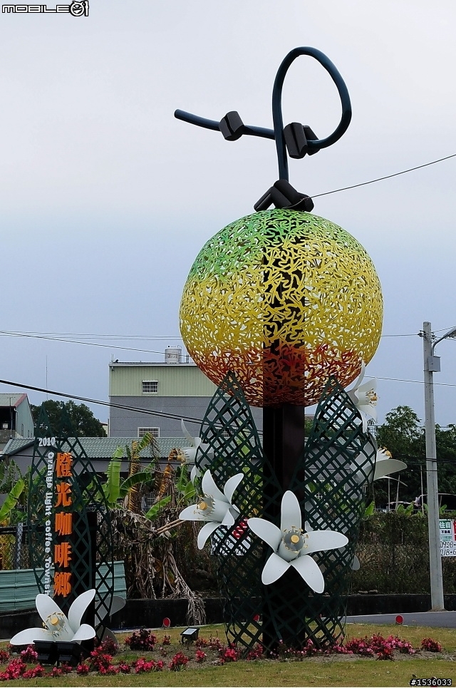 蘿莎玫瑰莊園