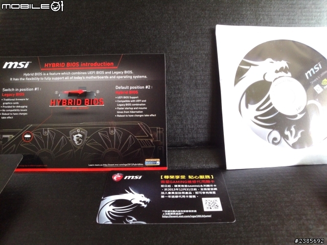 微星NVIDIA_GTX750Ti 顯卡實裝分享
