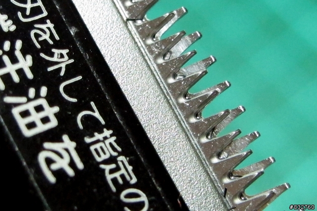 [開箱]DIY理髮用的無線電剪
