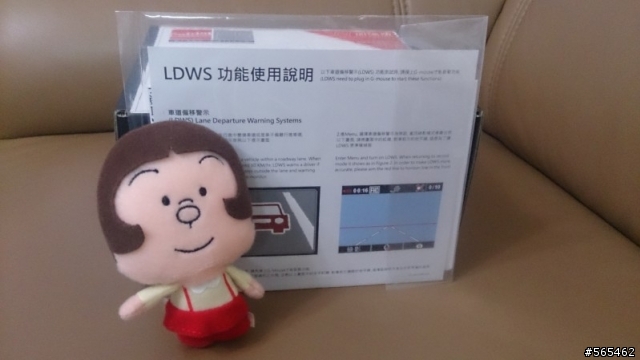 我也來個特別的愛國者 F5w 行車記錄器~~開箱（附上目前無影片檔的使用心得）