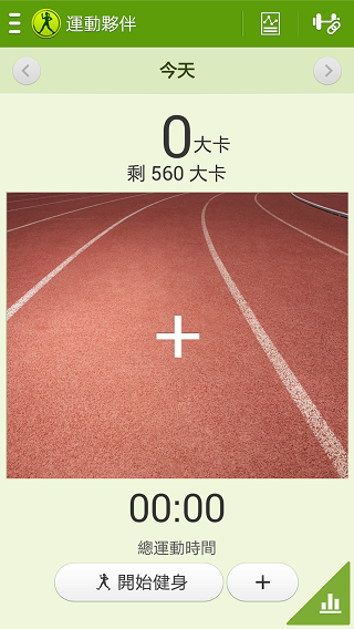 Samsung GALAXY J 生活就是玩樂~開箱、一週體驗心得