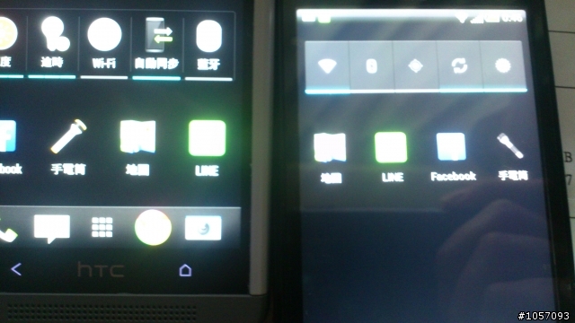 HTC new one M7 送修三次修不好 紫光, 讀不到SIM卡,亮點,色差,通通被我遇到了(抱怨文~文長)
