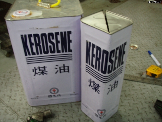 去年底至今 你用掉幾桶煤油