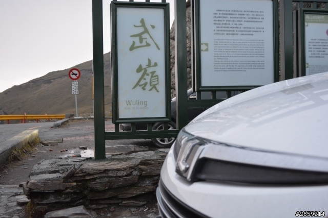 請一個禮拜長假，操一下小老婆