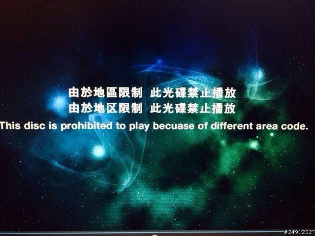 出租店租來的藍光電影因地區限制無法播放?