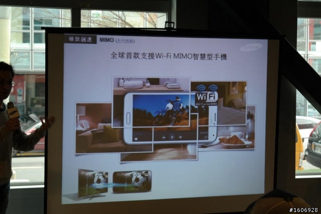 Samsung GALAXY S5體驗會-台北場-心得分享