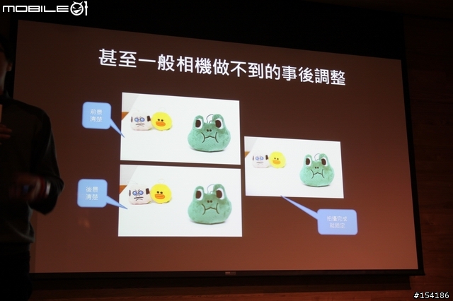 娛樂．速度．生活．健康．時尚集一身之Samsung GALAXY S5 [台中]體驗會心得分享