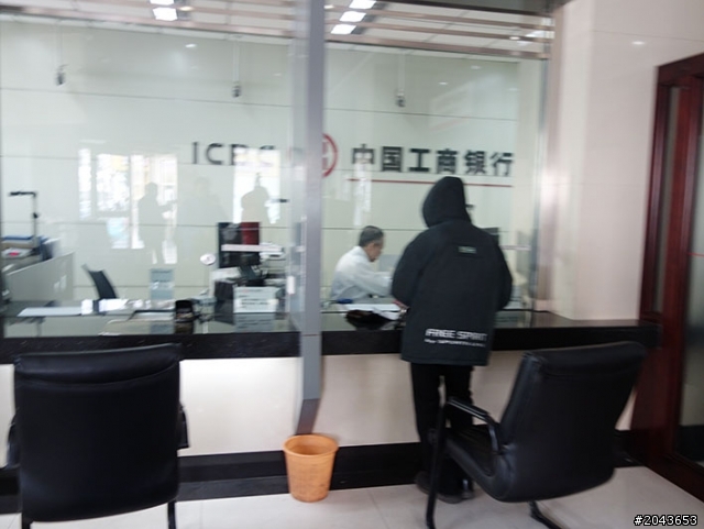 02_國籍要選啥呢 (哈爾濱)