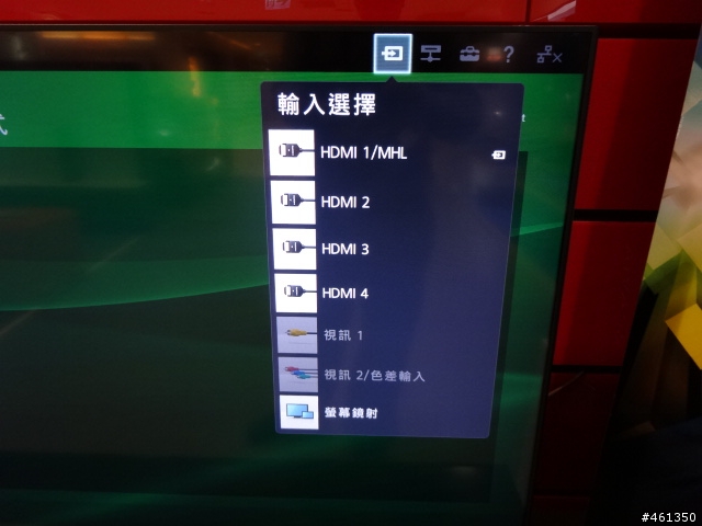 SONY 2014TV KDL-50W800B開箱 圖多