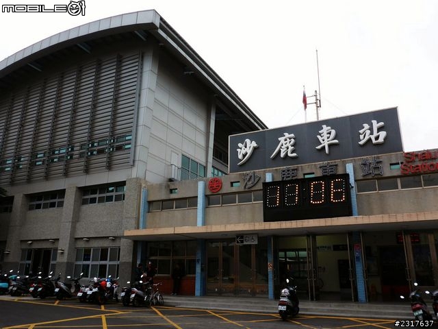 鐵道騎旅：新竹到追分