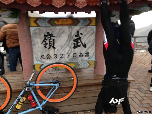 單速車逆騎一日北蘇武