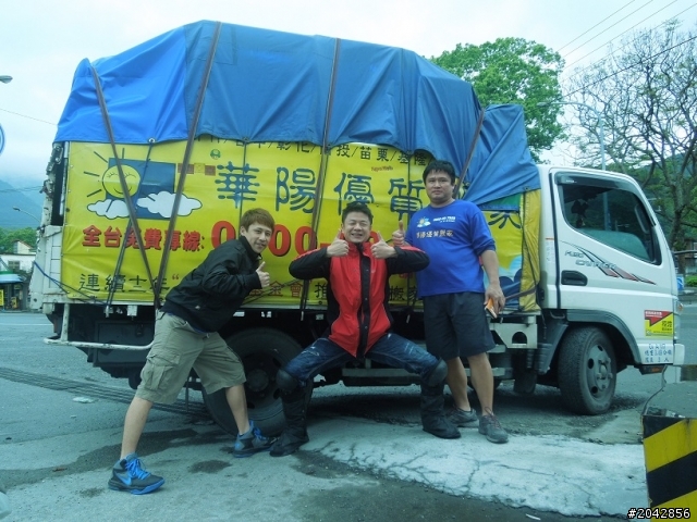 很沒梗的標題:有些事情如果現在不做 以後也許永遠都不會做了(三)