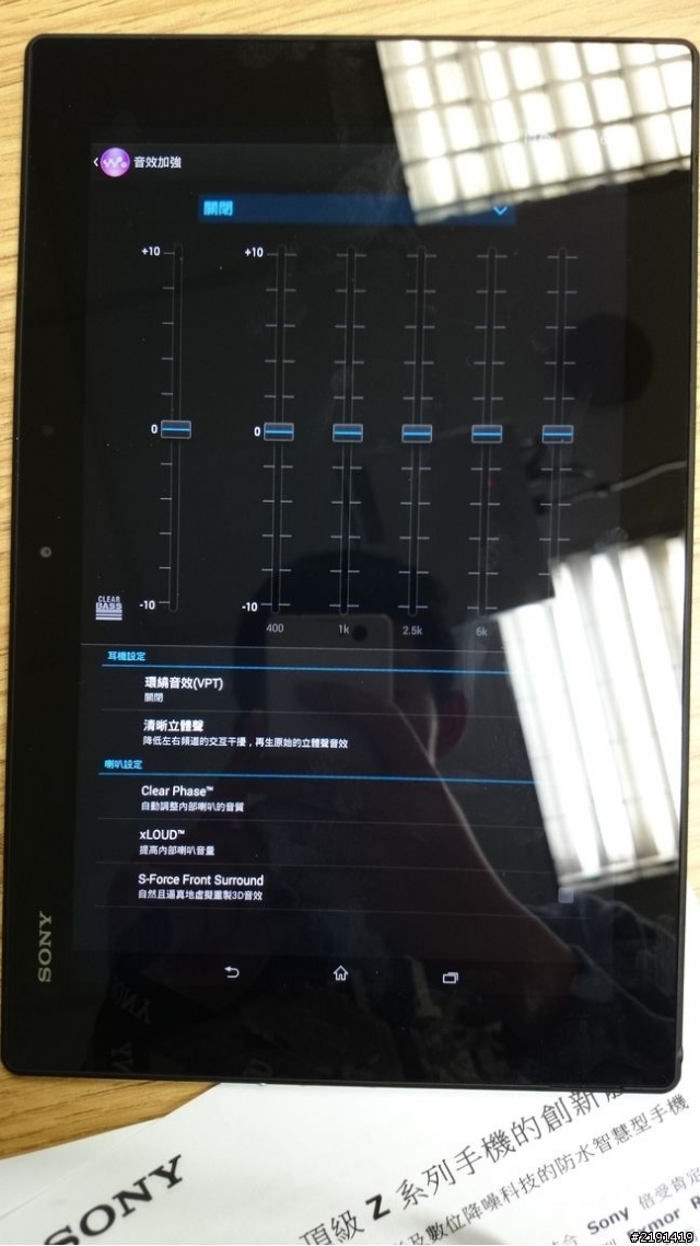 [圖多慎入]Xperia Z2影音攝影之重點新鮮實測