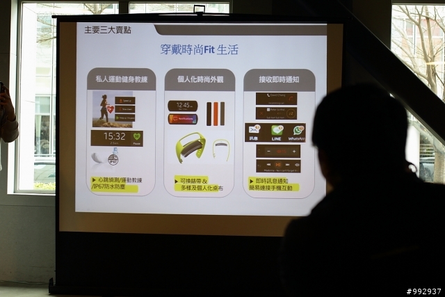三星 最強!!!! 新"旗艦" GALAXY S5體驗會 心得 (台北場)