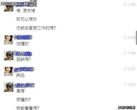 額..到底..怎麼會覺得自己是亞洲舞王的啦=..=..