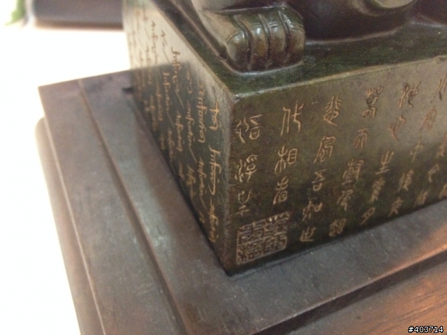 大家可以幫我看看這個值多少嗎？