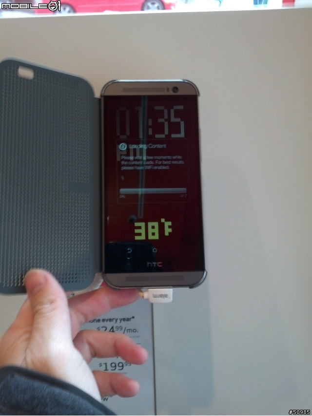[簡單開箱] HTC One M8  - 新增 Dot View Cover開箱