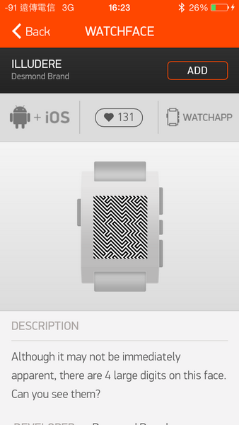 [分享] PEBBLE STEEL 金屬版新款智慧手錶動手玩！2014/03/05更新