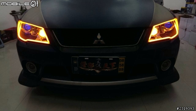 國慘車小改進階成進口車的微FEEL (燈系)