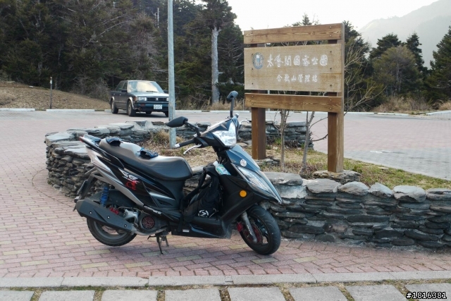 2014.03.26武嶺半島回報