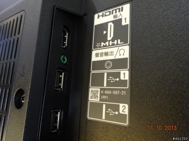 SONY 2014TV KDL-50W800B開箱 圖多