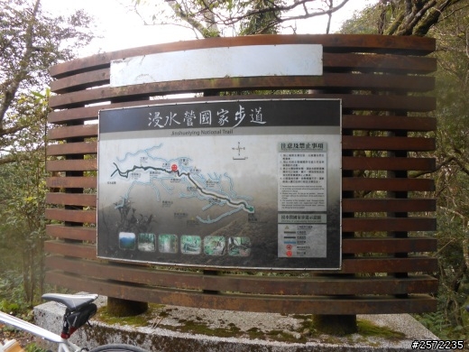 三個老頑童的轉大漢之旅