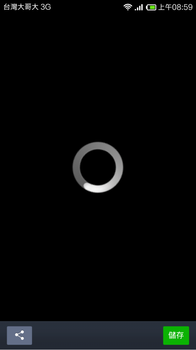 紅米WIFI環境下不能使用Line看影片?