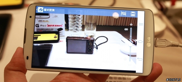 LG G Pro 2 旗艦機高雄體驗會大進化心得分享