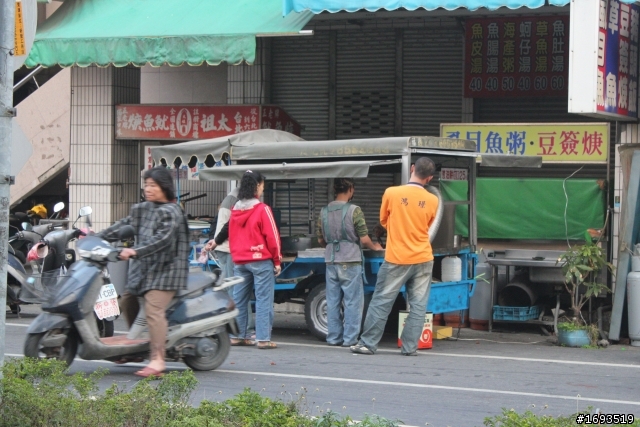 跟著電影[KANO]場景一起去旅行