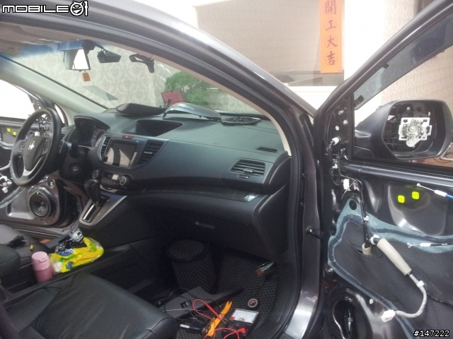 CRV 2.4 VTI 加裝車側影像輔助系統