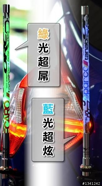 [開箱] 機車專用對講機 wintec MR200-雙人版+南極星GPS-1688測速器