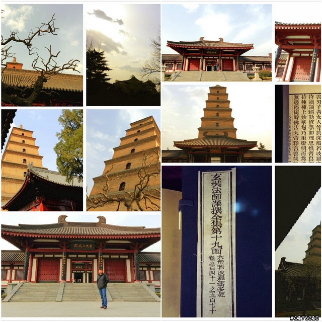 絲路思路 . 一個人旅行 . 穿越時空千里