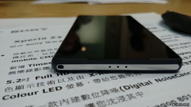 [圖多慎入]Xperia Z2影音攝影之重點新鮮實測