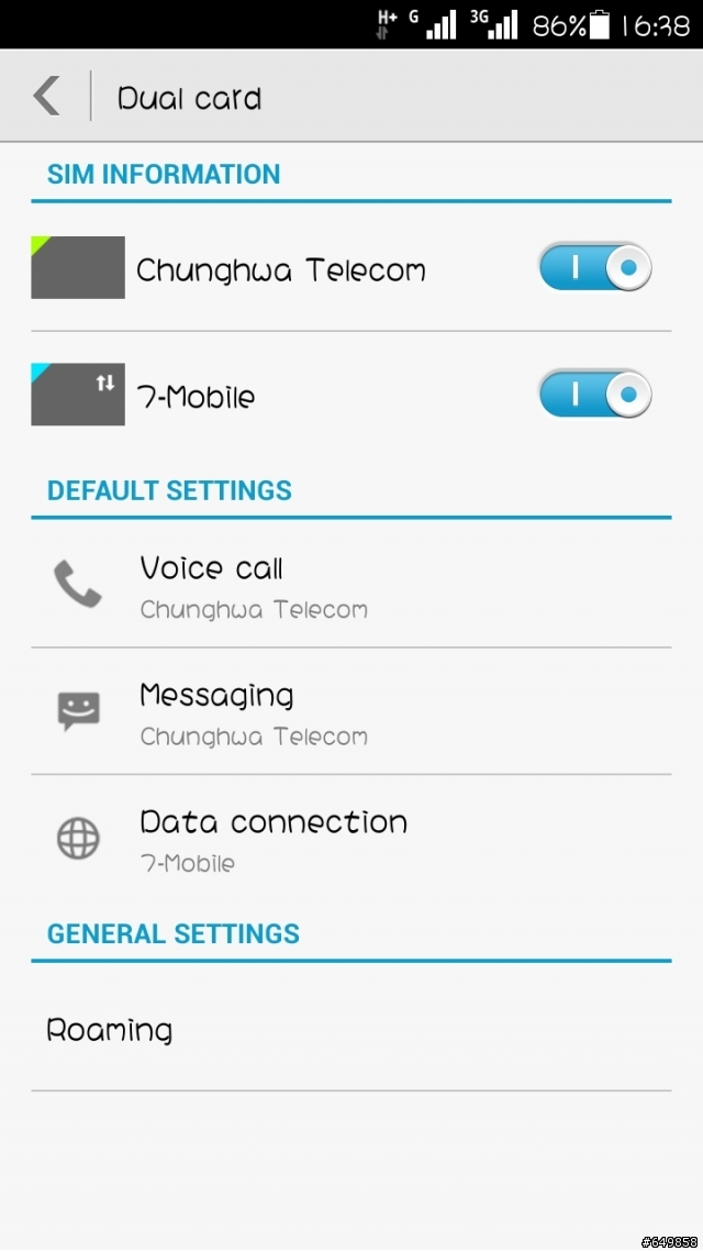 7Mobile 3G預付卡(純上網用)