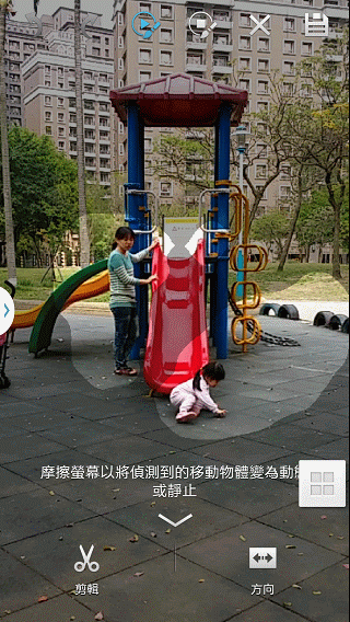 Samsung GALAXY J 生活就是玩樂~開箱、一週體驗心得