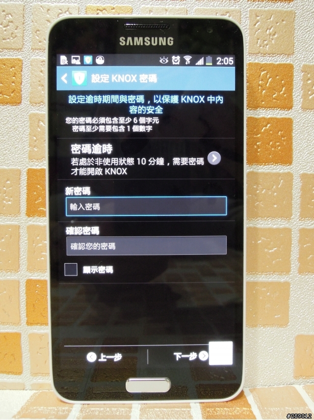 Samsung GALAXY J 生活就是玩樂~開箱、一週體驗心得