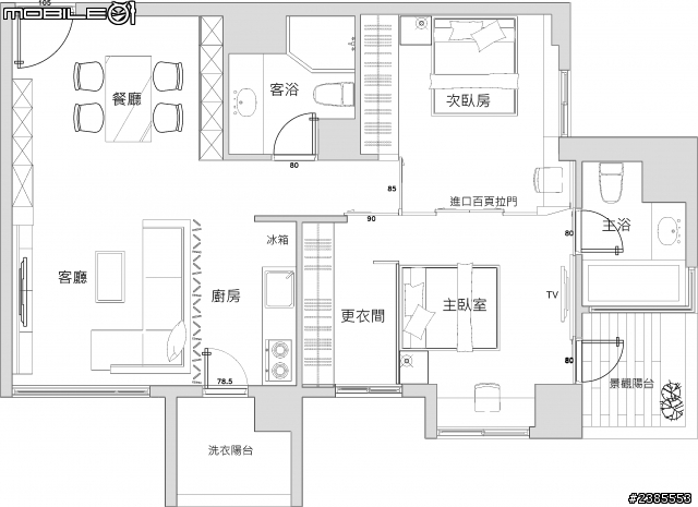 極簡設計黑白開箱~