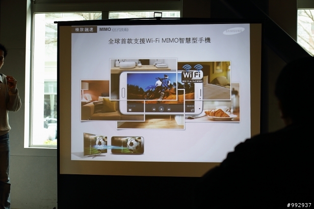 三星 最強!!!! 新"旗艦" GALAXY S5體驗會 心得 (台北場)