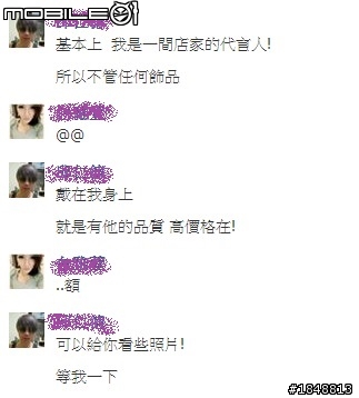 額..到底..怎麼會覺得自己是亞洲舞王的啦=..=..