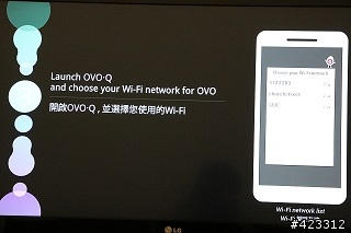 OVO出奇蛋-閃電購物開箱分享
