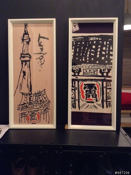 [開箱] 上海公寓裝潢 （圖多）
