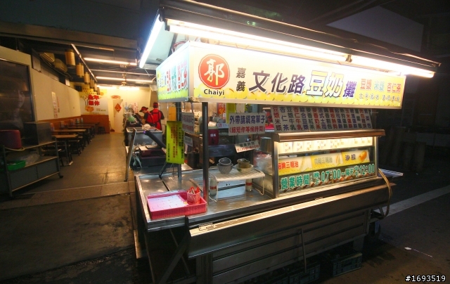 跟著電影[KANO]場景一起去旅行