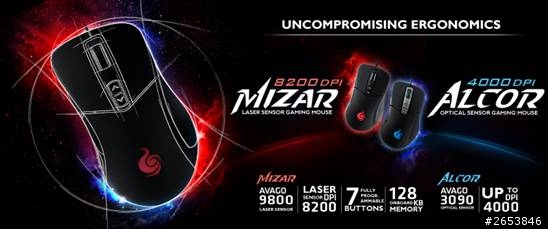 [開箱] Cooler Master 電競滑鼠 2014 最新作品 Mizar 弒日狼