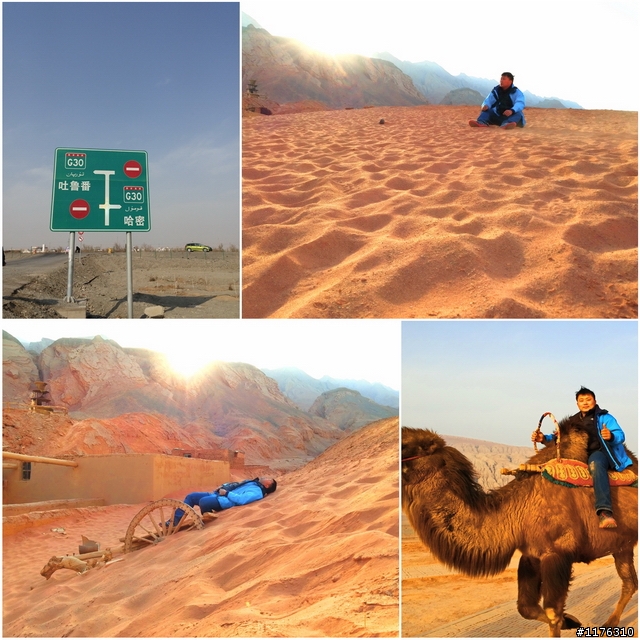 絲路思路 . 一個人旅行 . 穿越時空千里