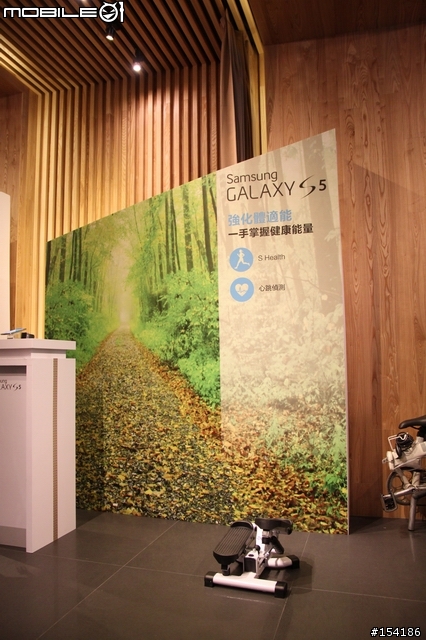 娛樂．速度．生活．健康．時尚集一身之Samsung GALAXY S5 [台中]體驗會心得分享