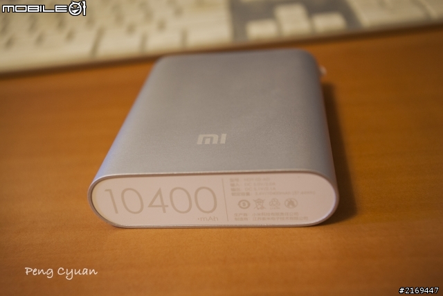 iPhone5s 遇上 小米行動電源