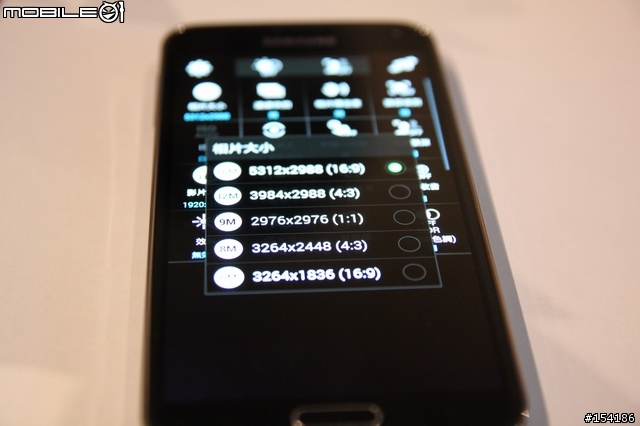娛樂．速度．生活．健康．時尚集一身之Samsung GALAXY S5 [台中]體驗會心得分享
