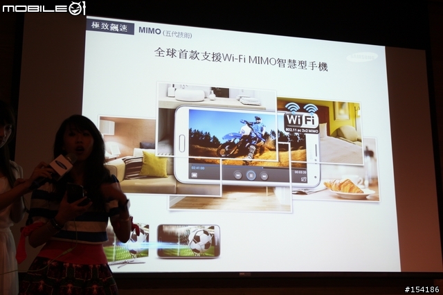 娛樂．速度．生活．健康．時尚集一身之Samsung GALAXY S5 [台中]體驗會心得分享