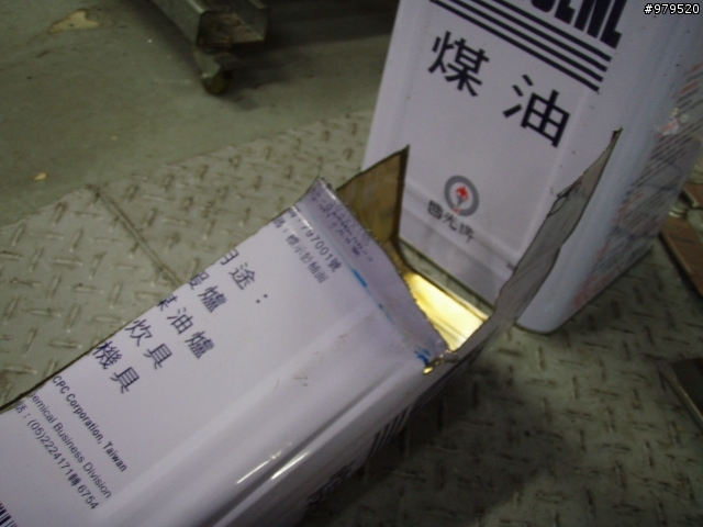 去年底至今 你用掉幾桶煤油