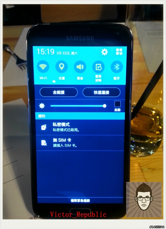 Samsung GALAXY S5 台北體驗會之Victor 體驗文